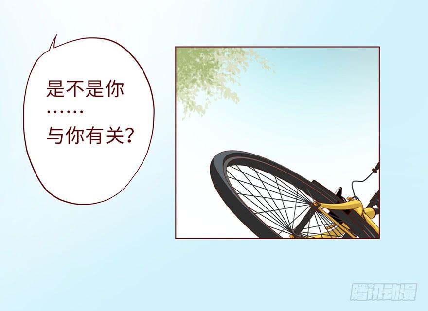 005英雄救美15