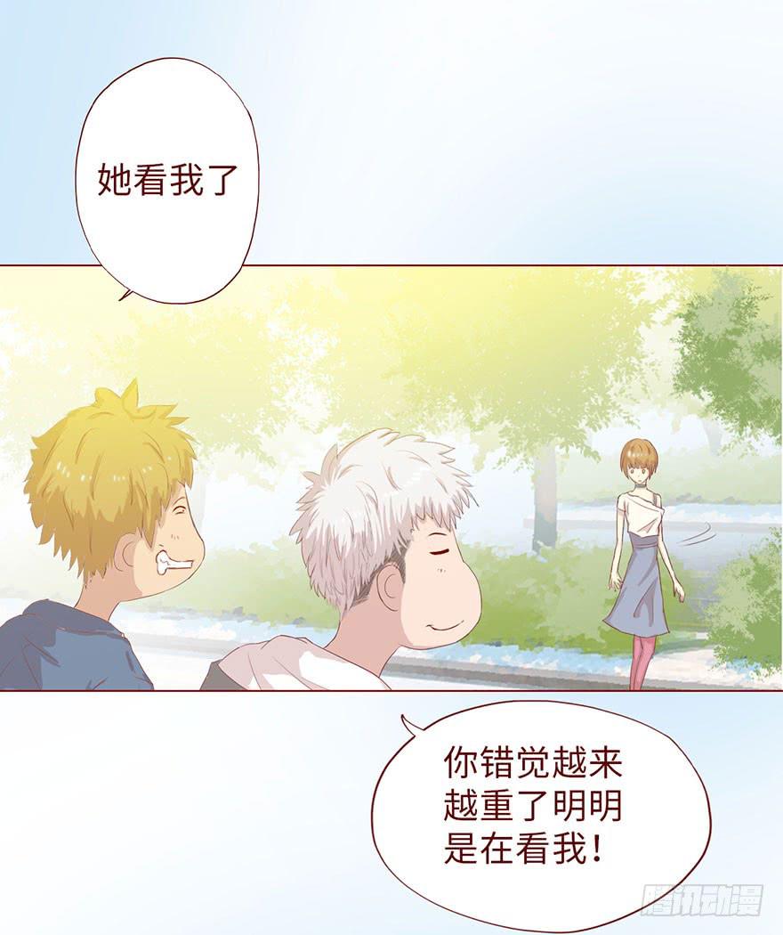 005英雄救美20