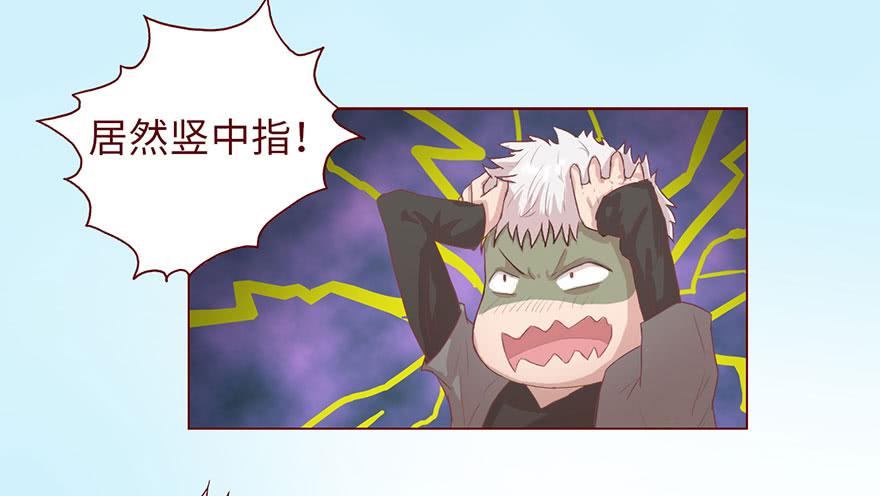 005英雄救美24
