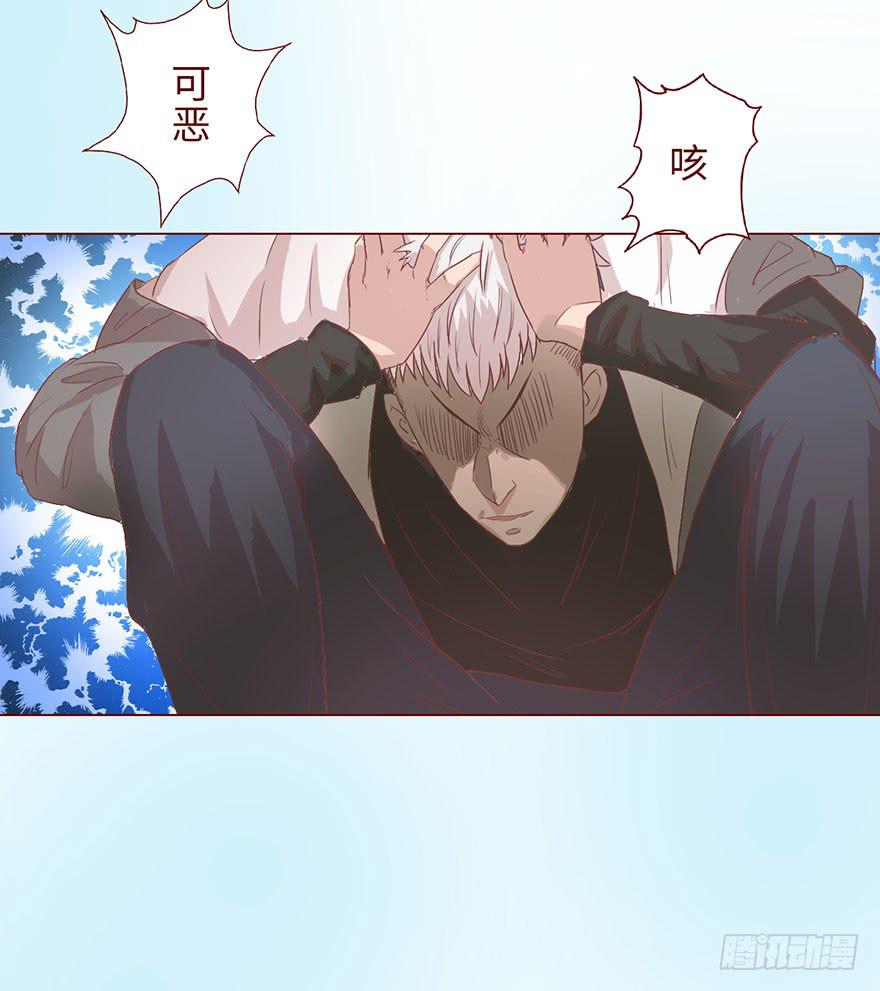 005英雄救美25