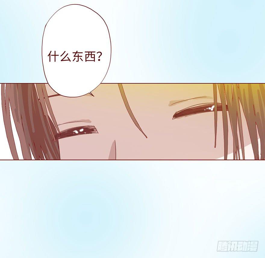 005英雄救美28