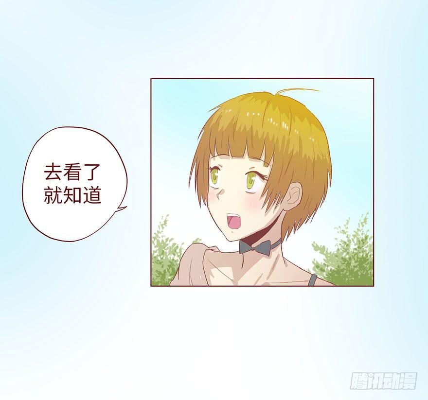 005英雄救美29