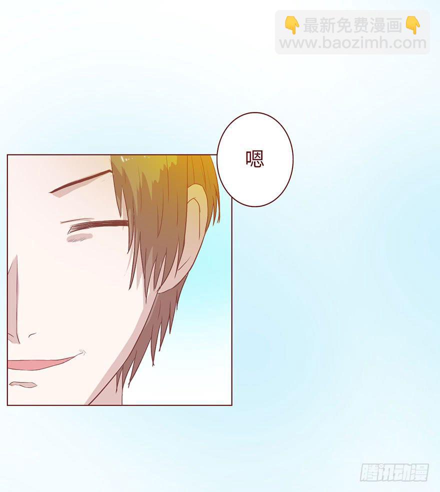 005英雄救美30