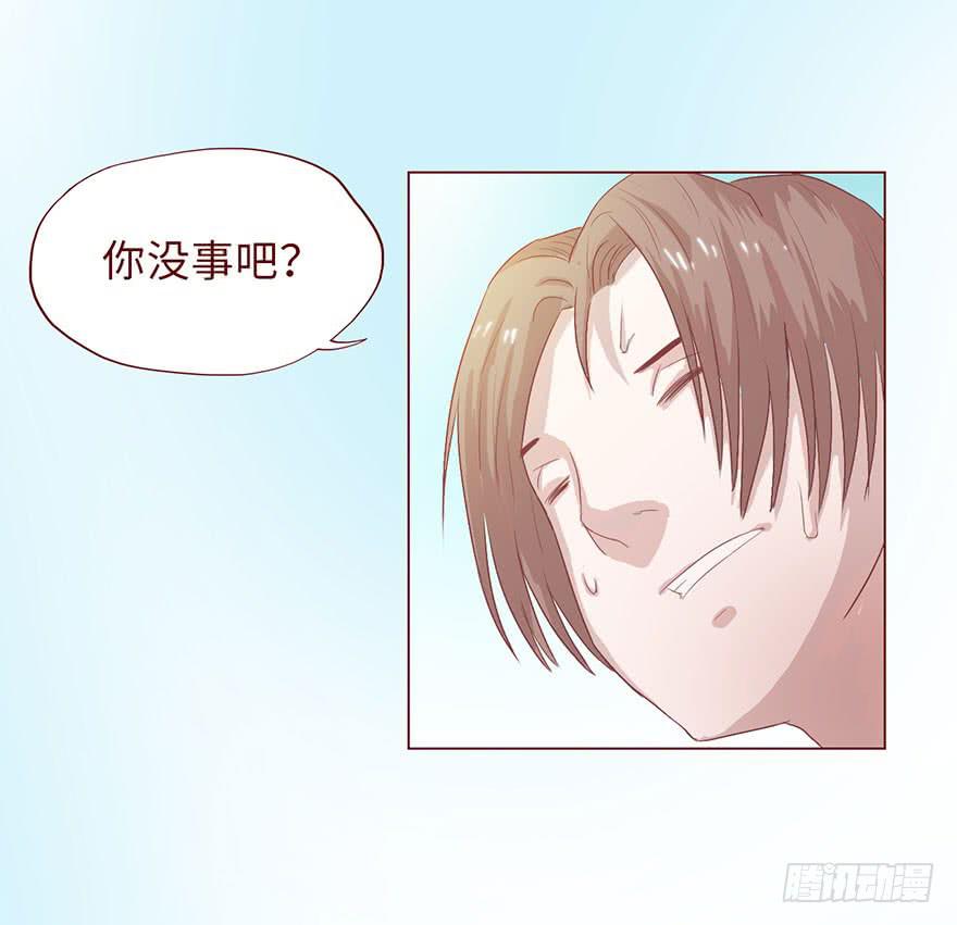 005英雄救美4