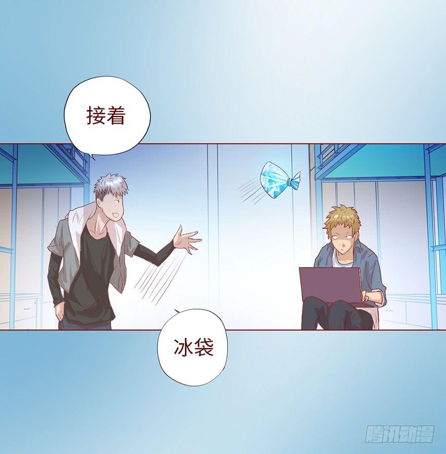 005英雄救美41