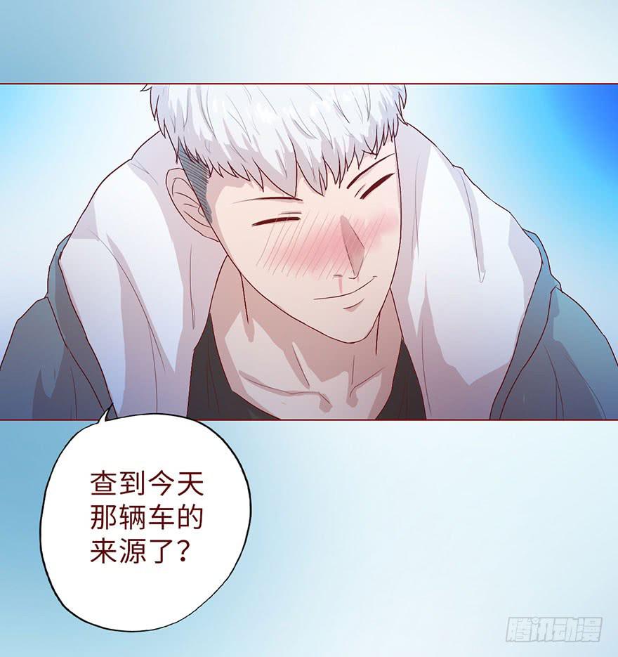 005英雄救美43
