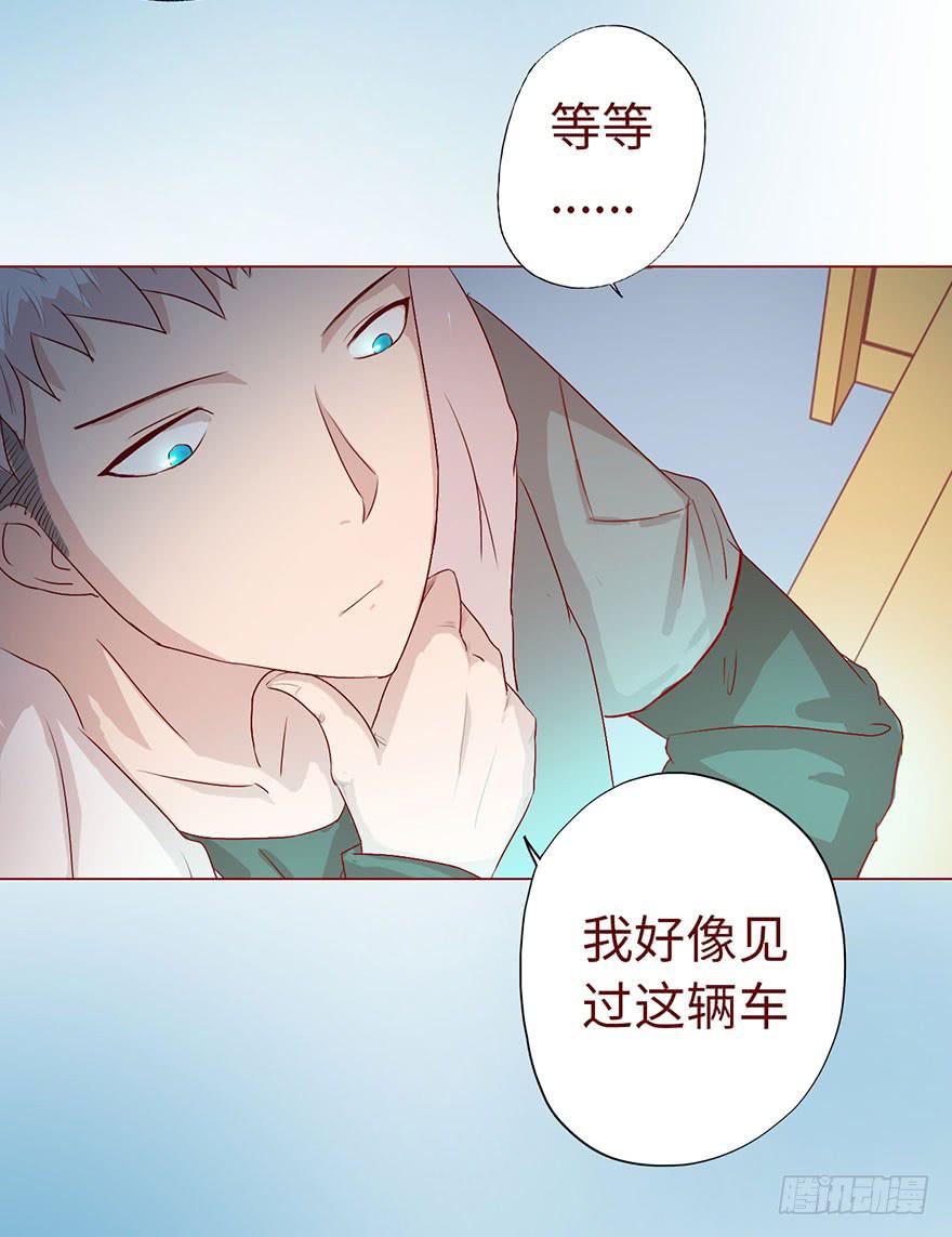 005英雄救美48