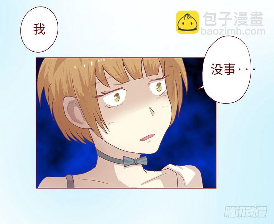 005英雄救美5