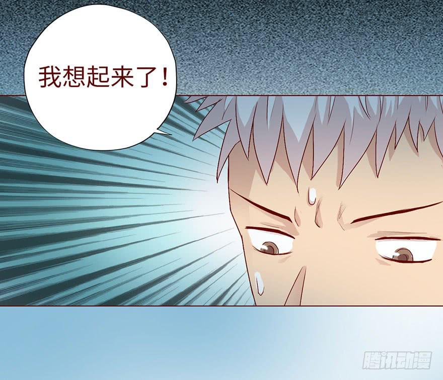 005英雄救美57