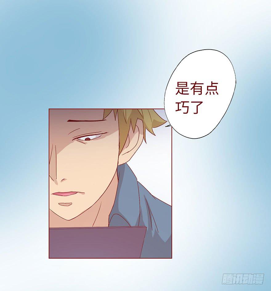 005英雄救美68