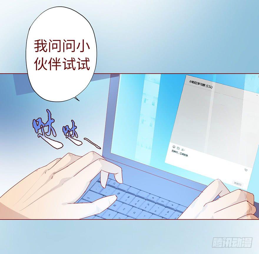 005英雄救美69