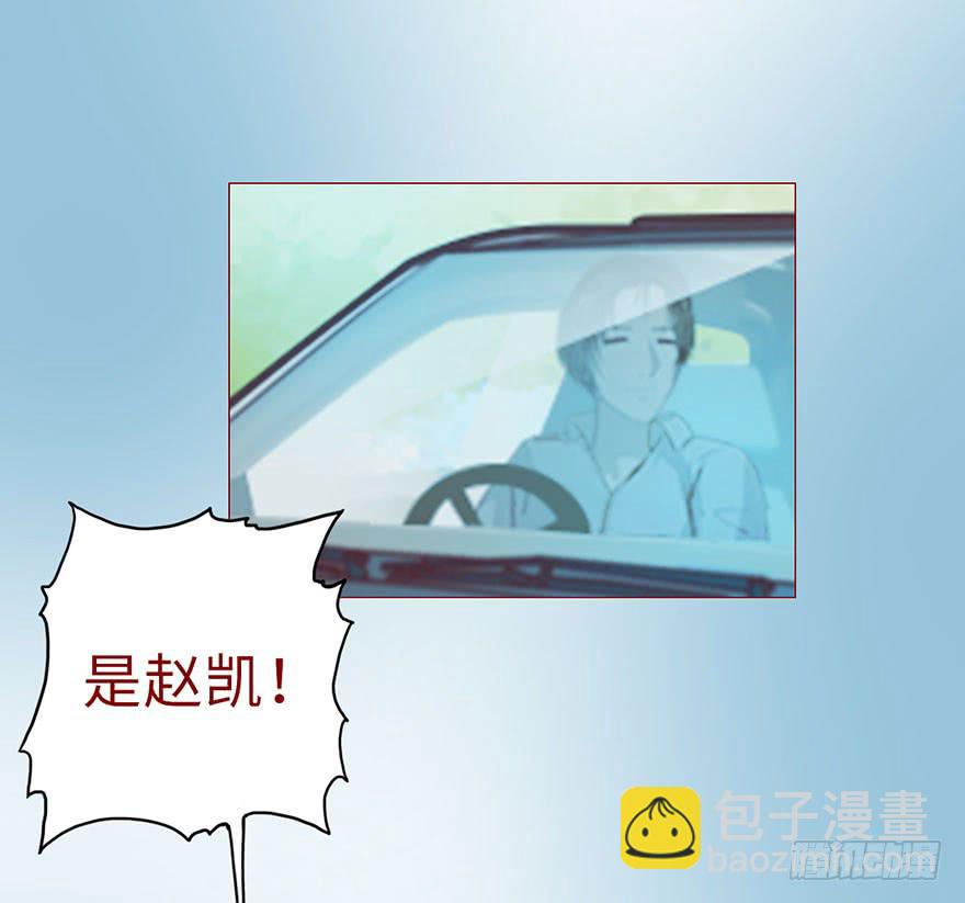005英雄救美74