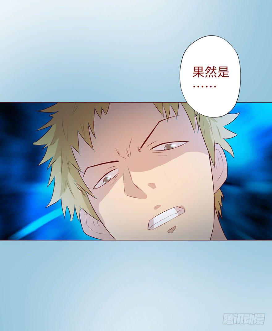 005英雄救美77