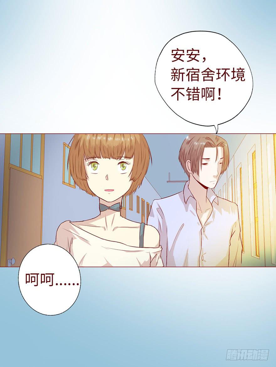 005英雄救美85