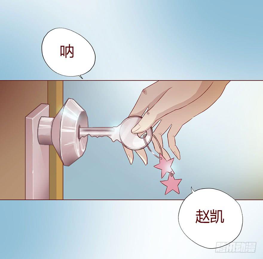 005英雄救美87