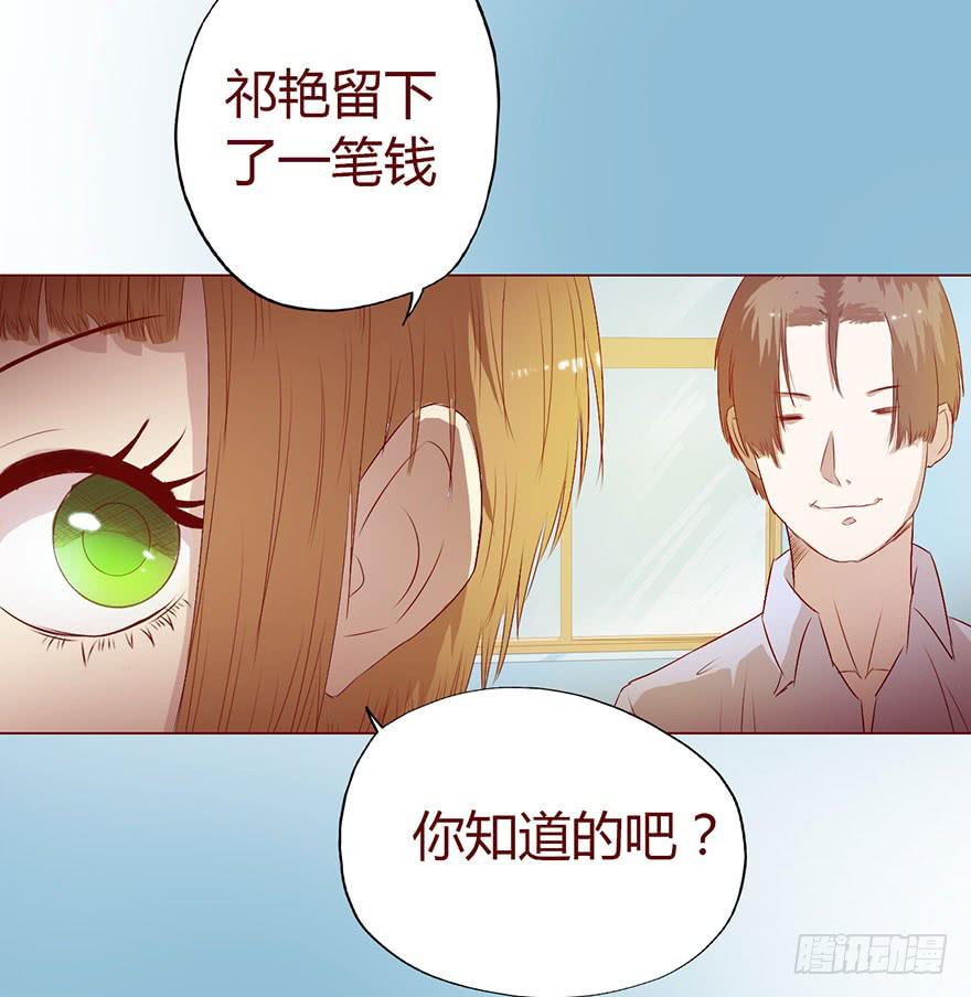 005英雄救美89