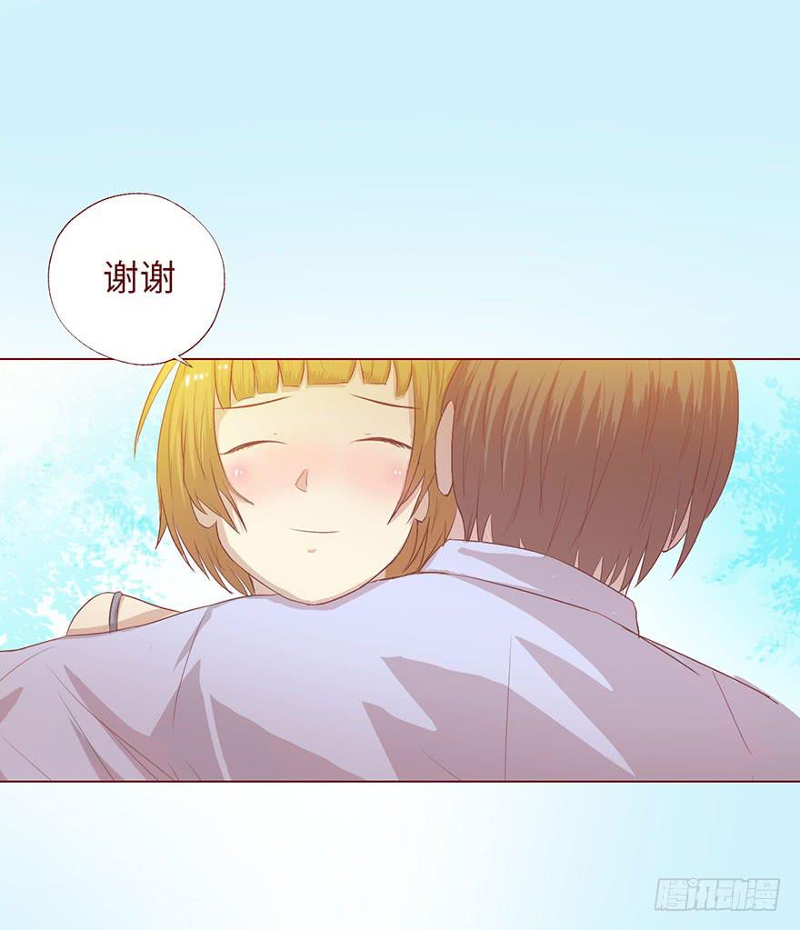005英雄救美9