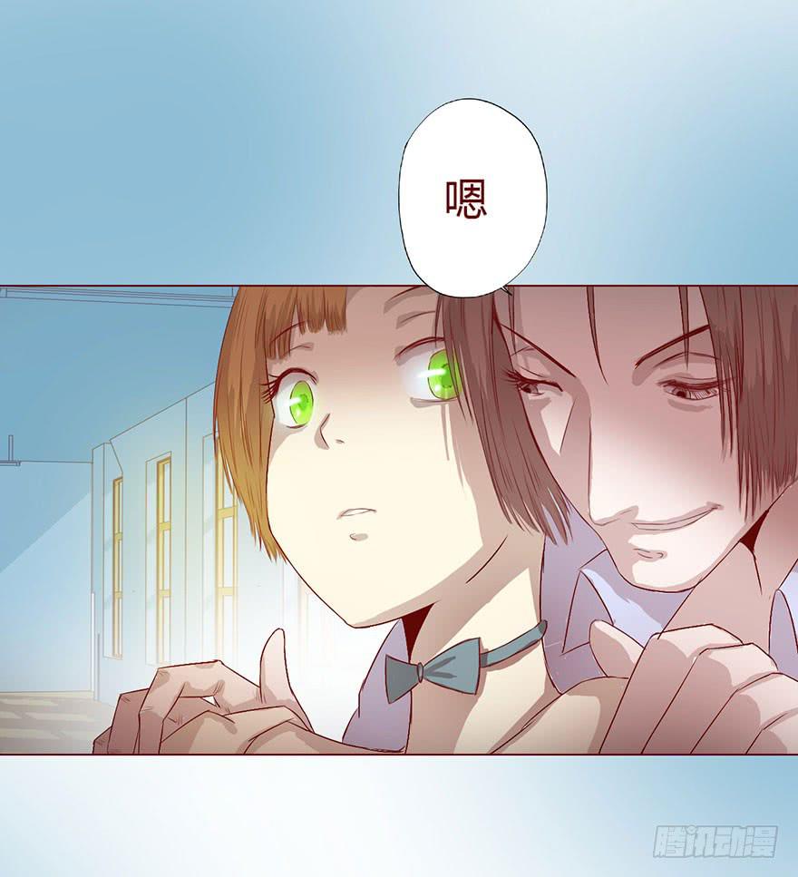 005英雄救美91