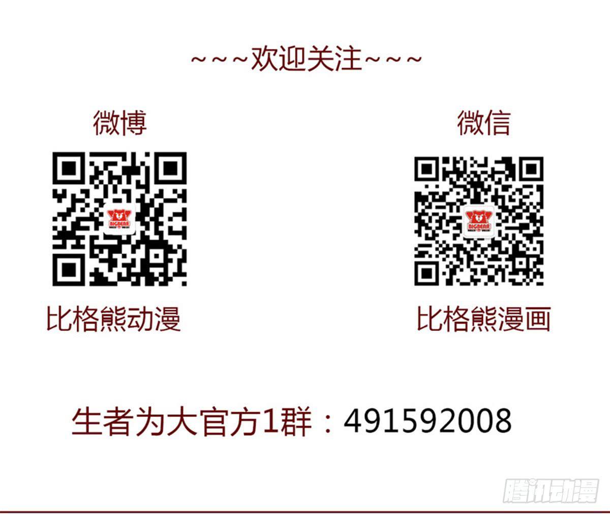 005英雄救美94