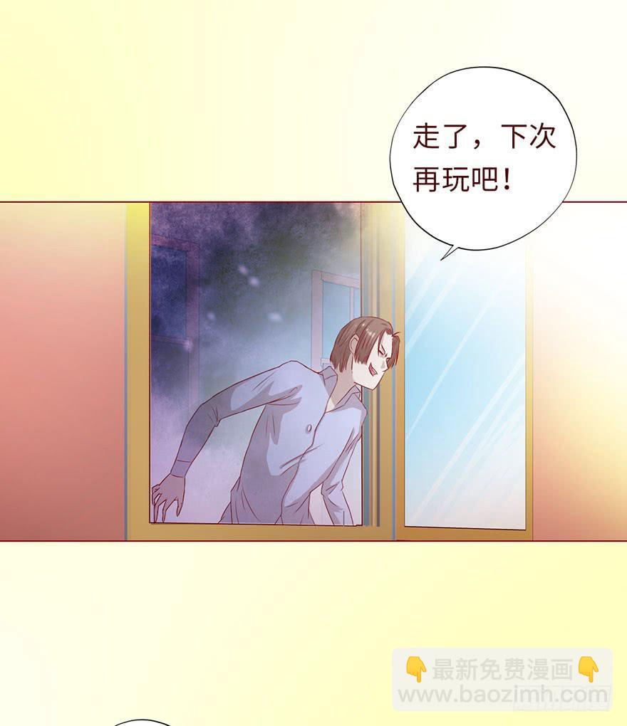 007救命师（上）12