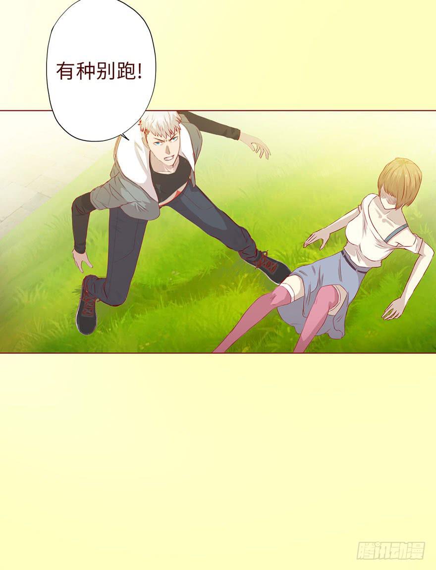 007救命师（上）13