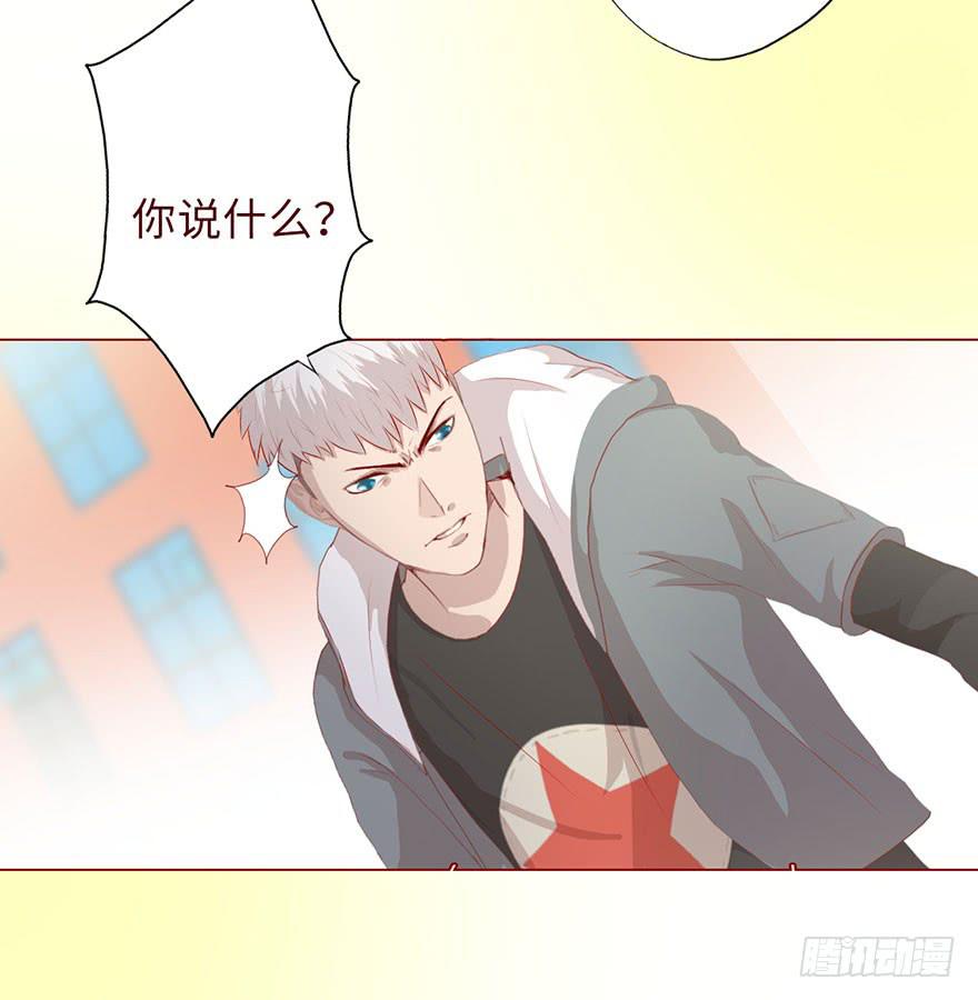 007救命师（上）15