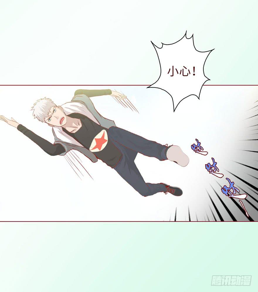 007救命师（上）2