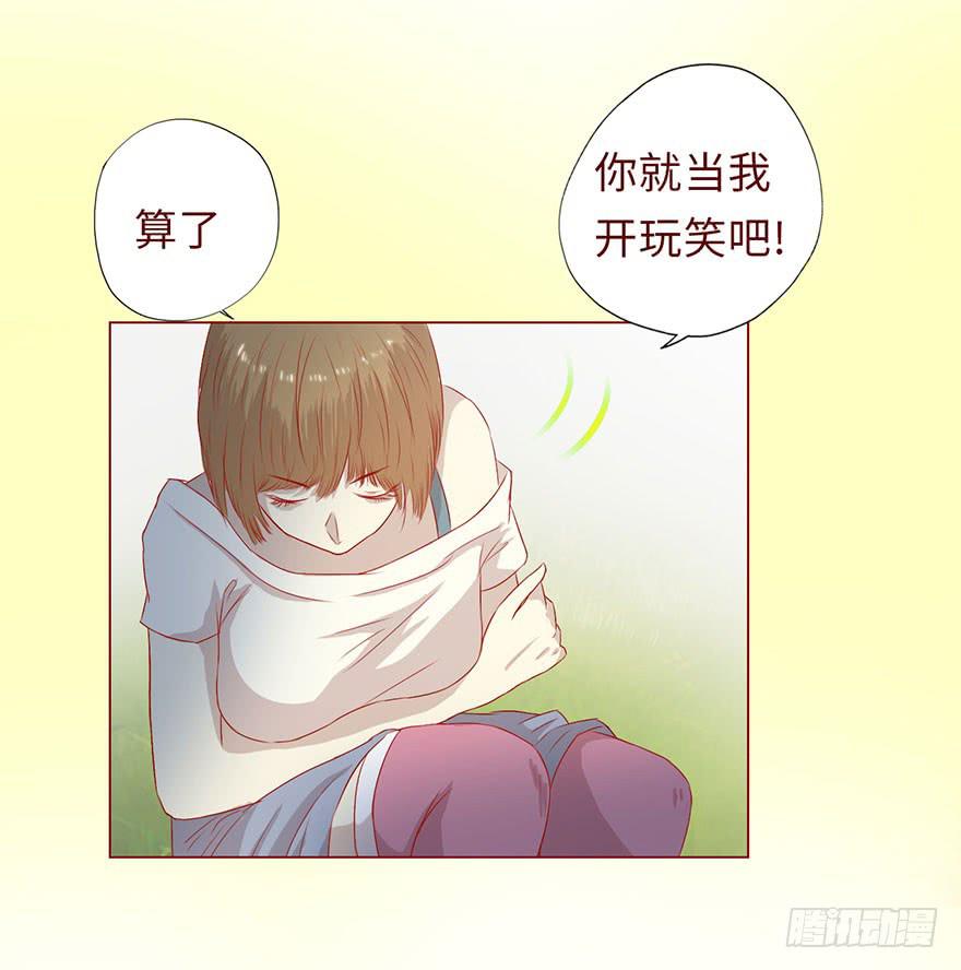 007救命师（上）21
