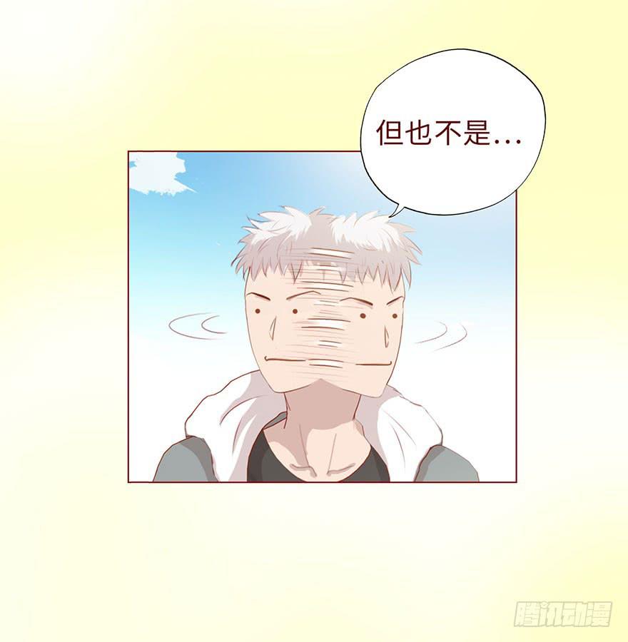 007救命师（上）28