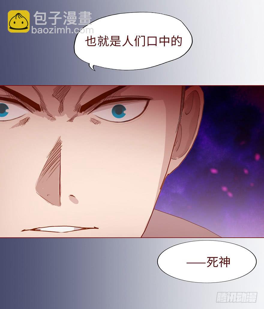 007救命师（上）34