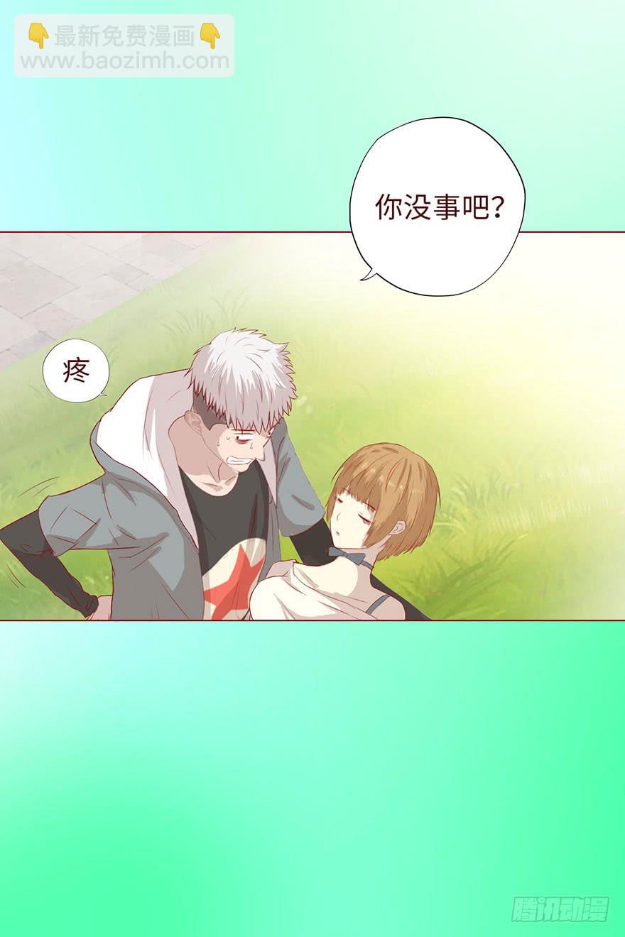 007救命师（上）6