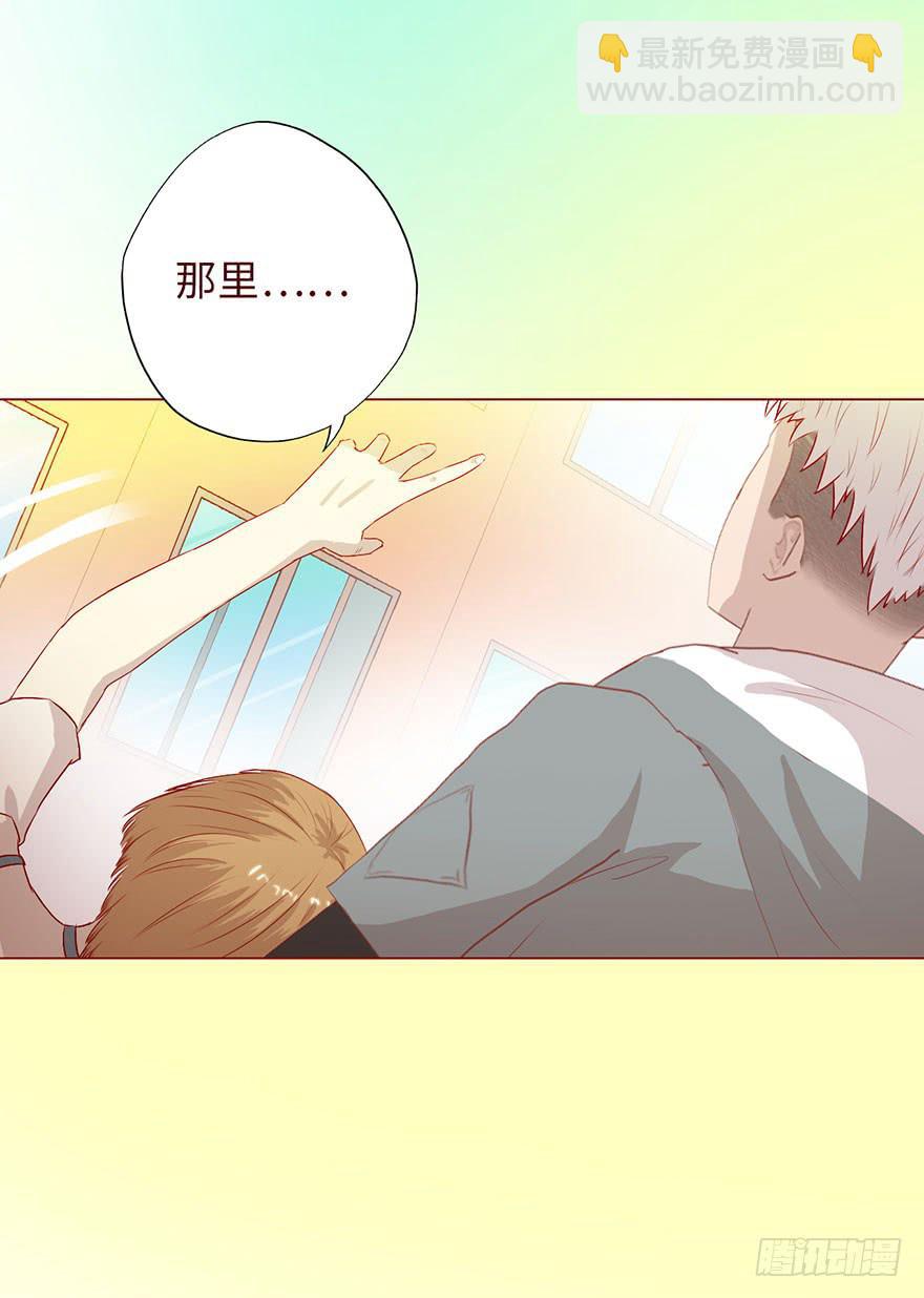 007救命师（上）9