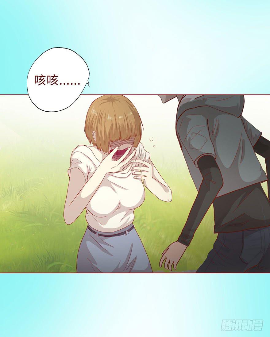 007救命师（下）10