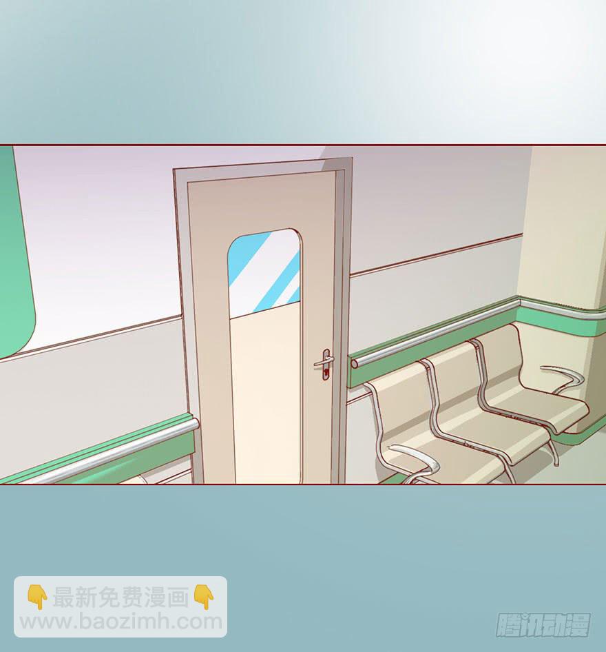 007救命师（下）20