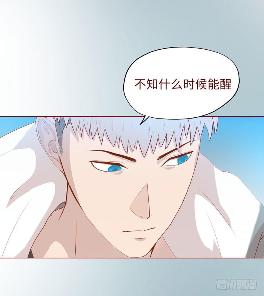 007救命师（下）25