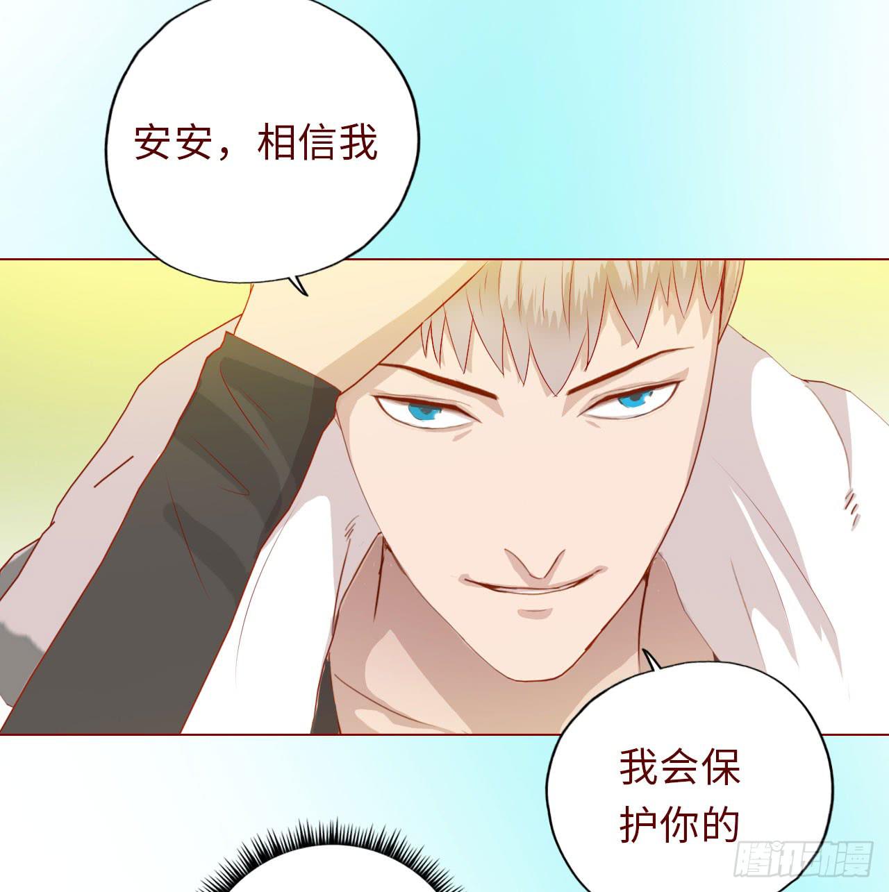 007救命师（下）4