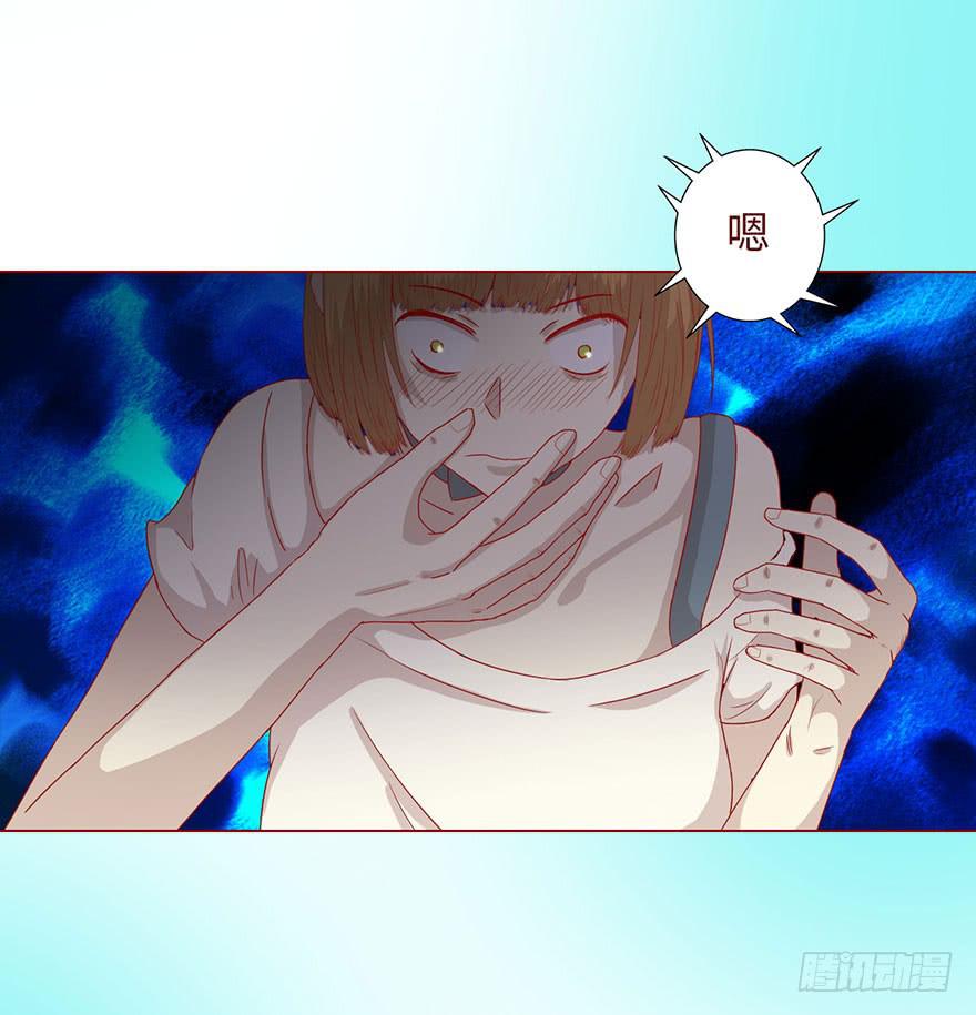 007救命师（下）9