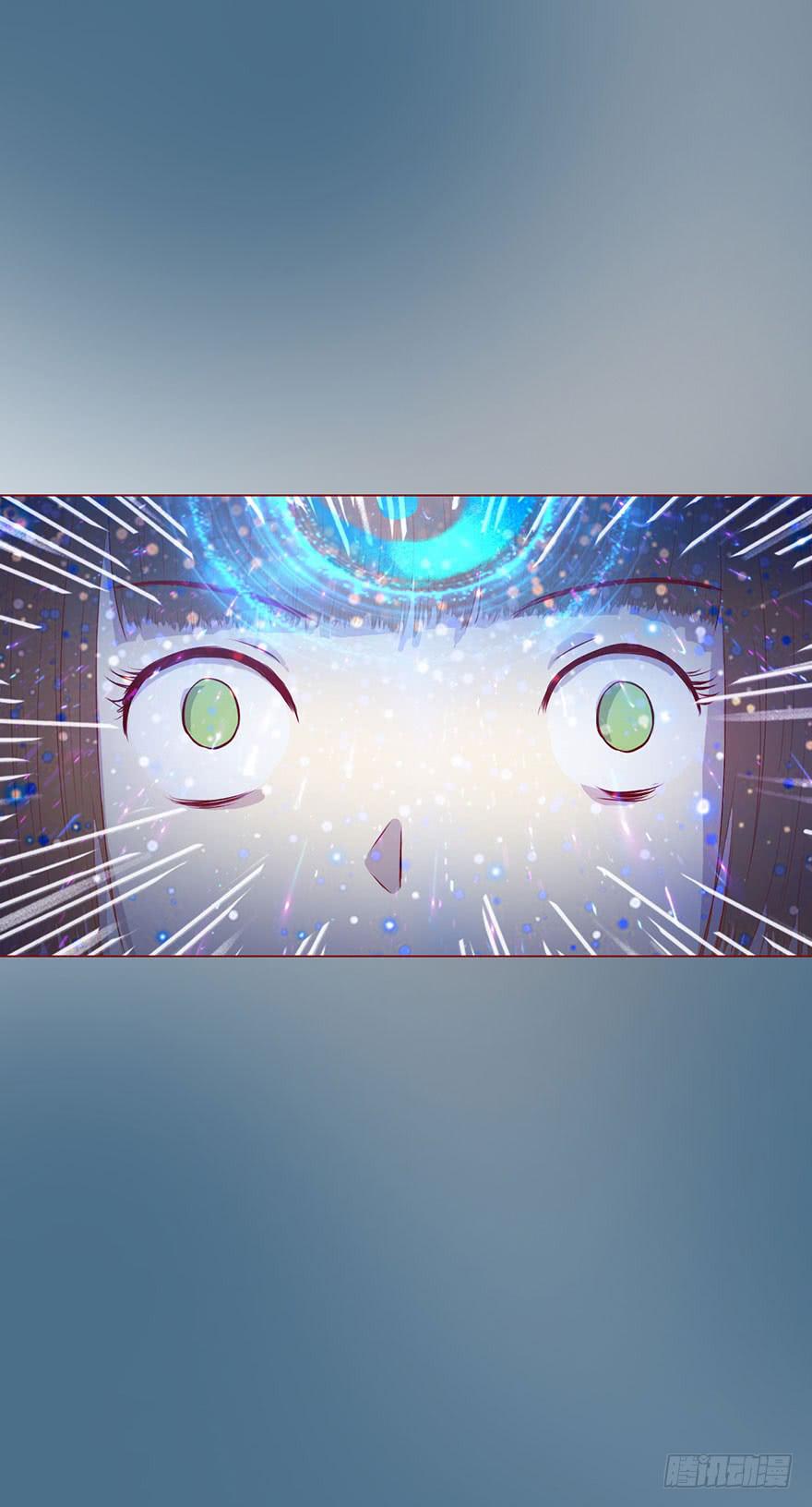 008还魂香（上）26