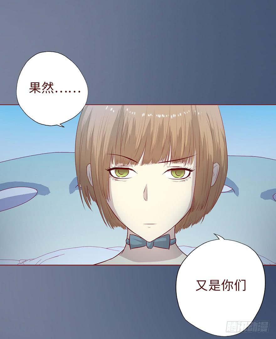 008还魂香（上）30
