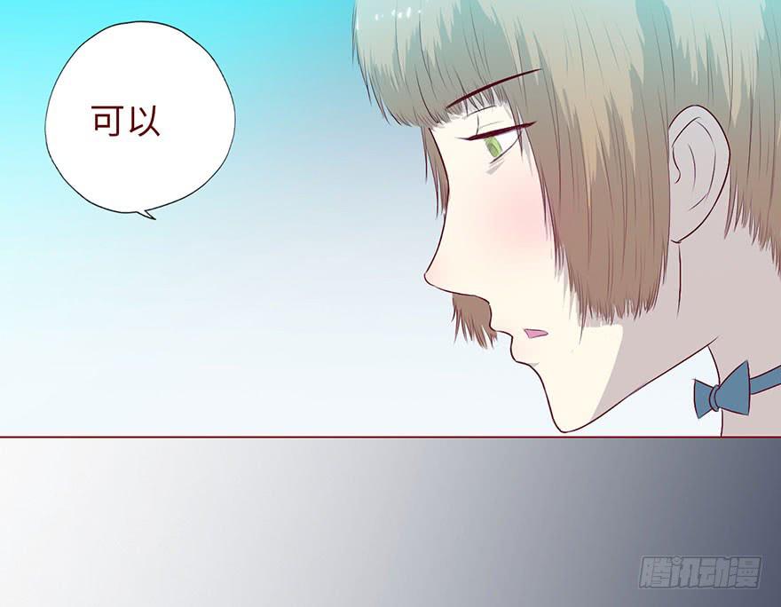 008还魂香（上）34