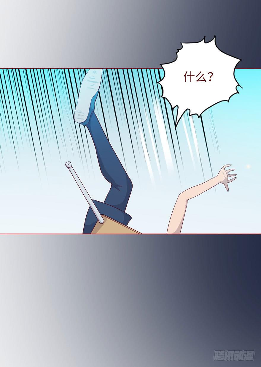 008还魂香（上）40