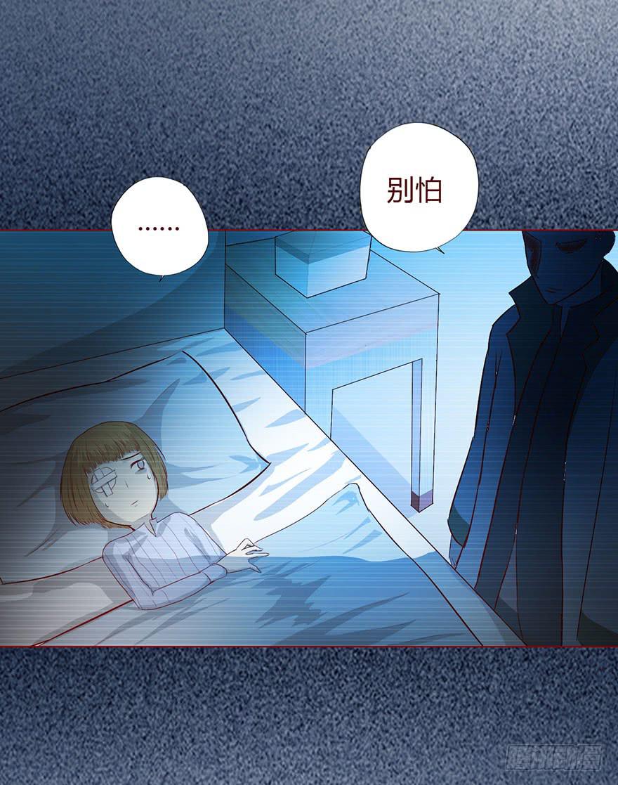 008还魂香（下）15
