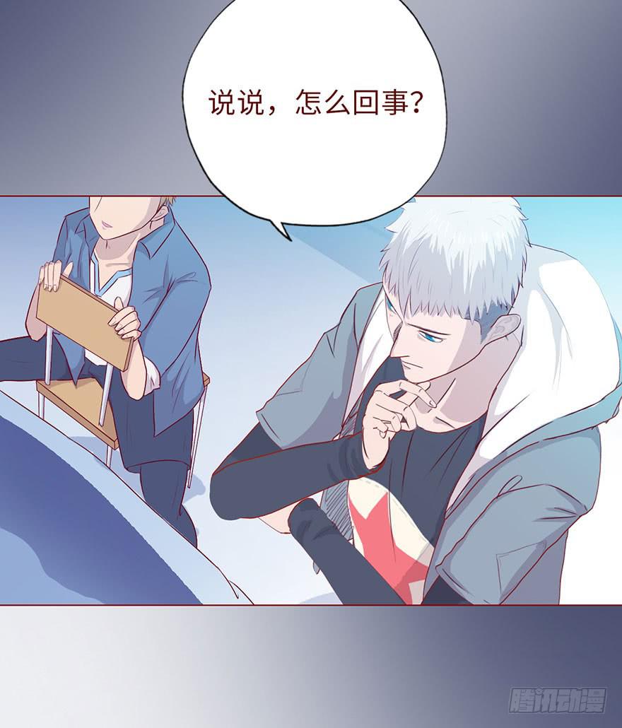 008还魂香（下）2