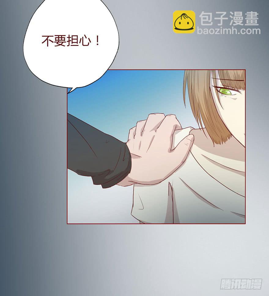 008还魂香（下）23