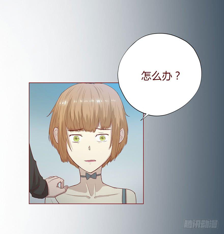 008还魂香（下）26