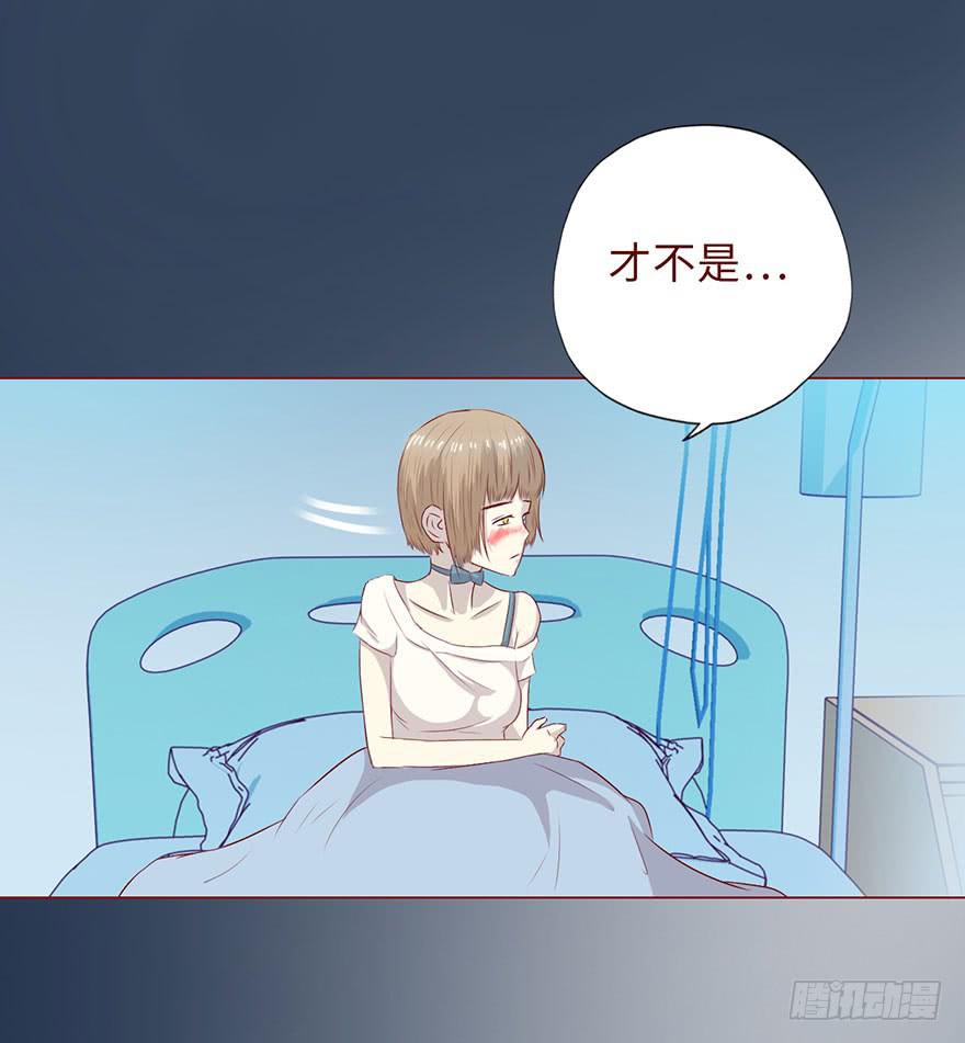 008还魂香（下）7