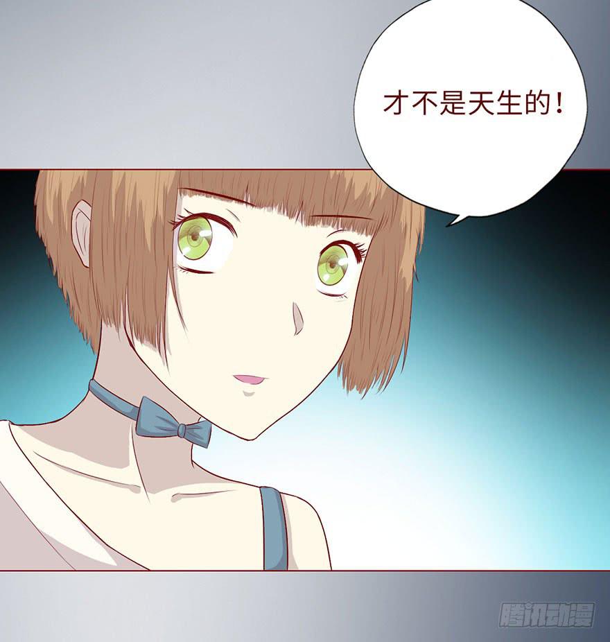 008还魂香（下）9