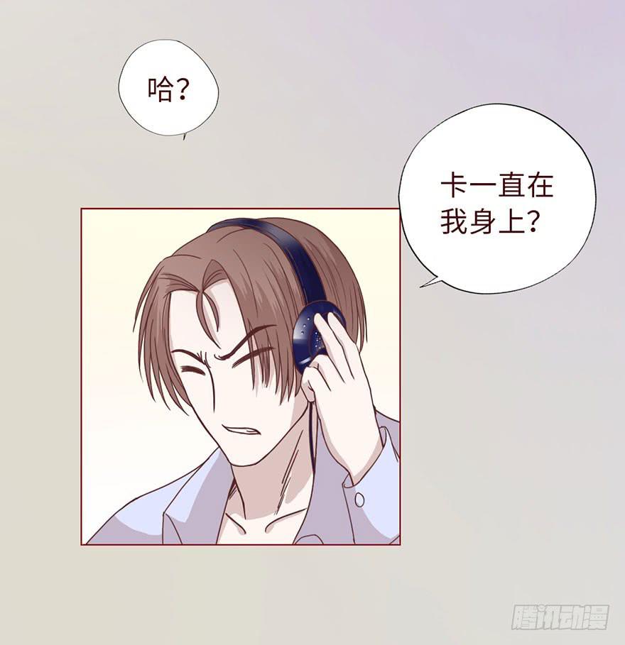 009100万？（上）13