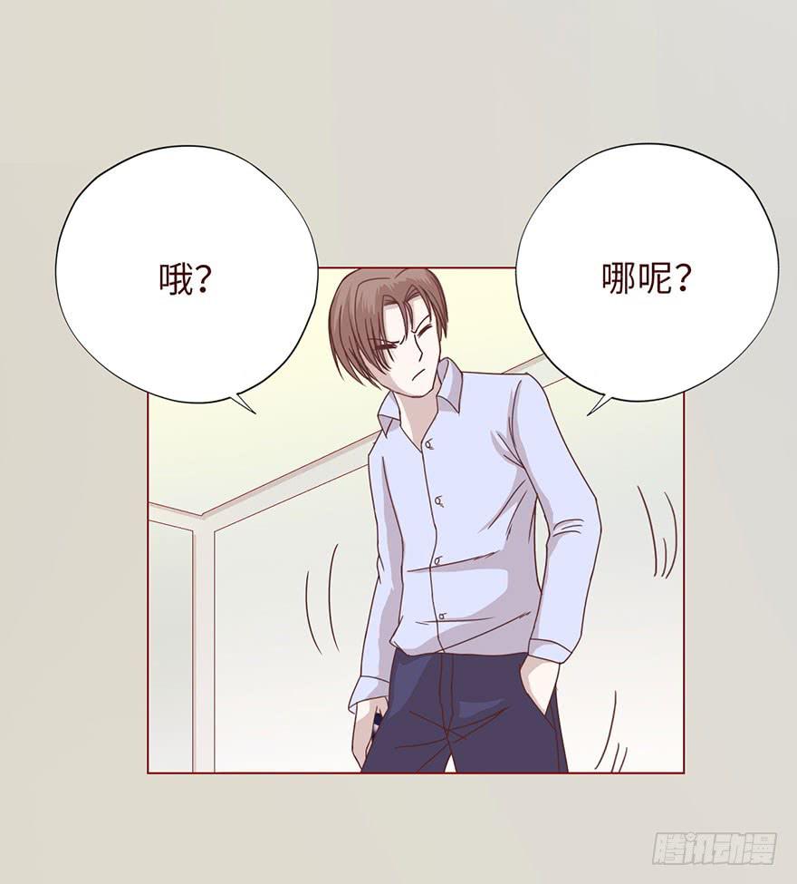 009100万？（上）14