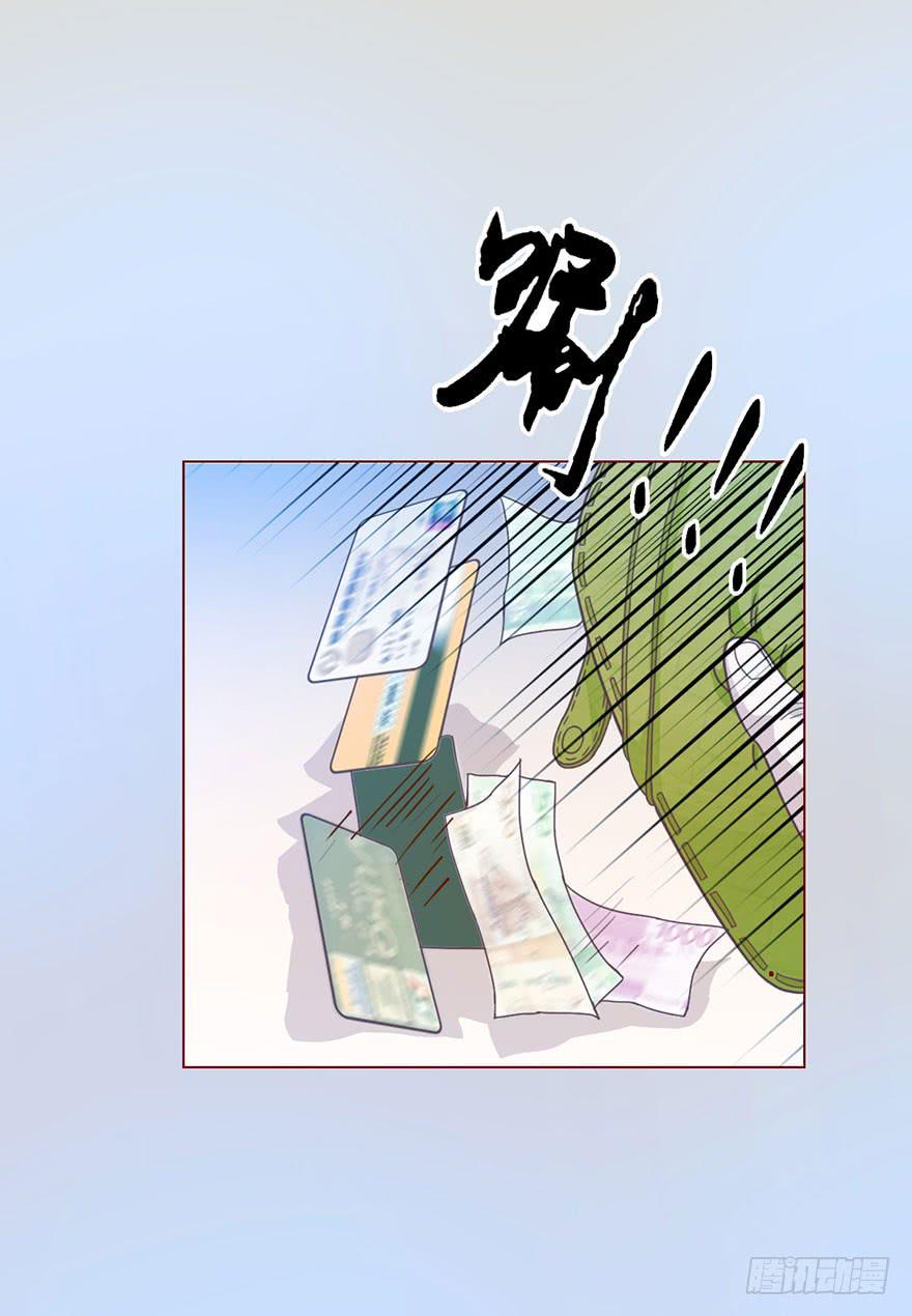 009100万？（上）15